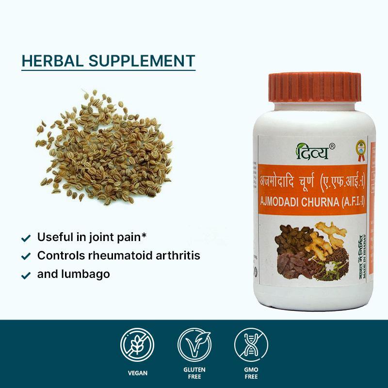 Patanjali Ajmodadi Churna - Totally Indian