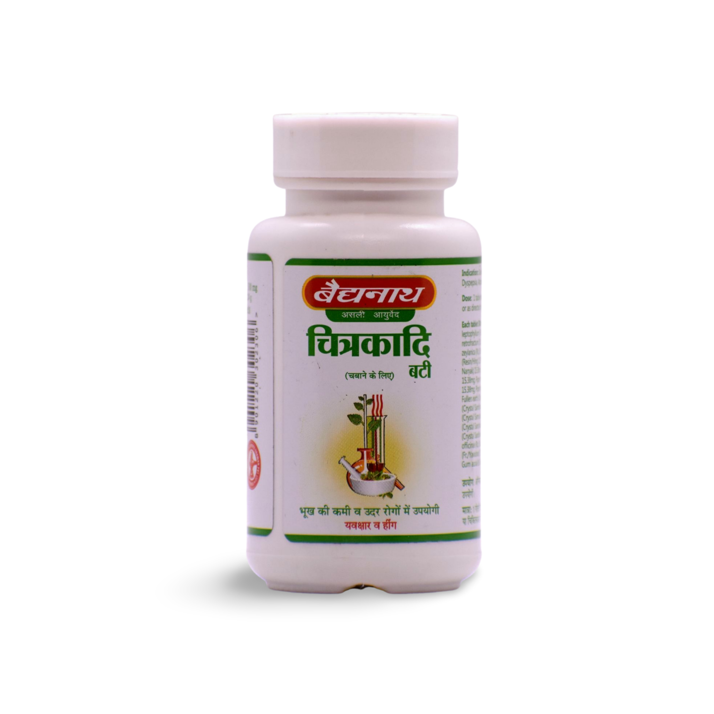 Baidyanath Chitrakadi Tablet - Totally Indian