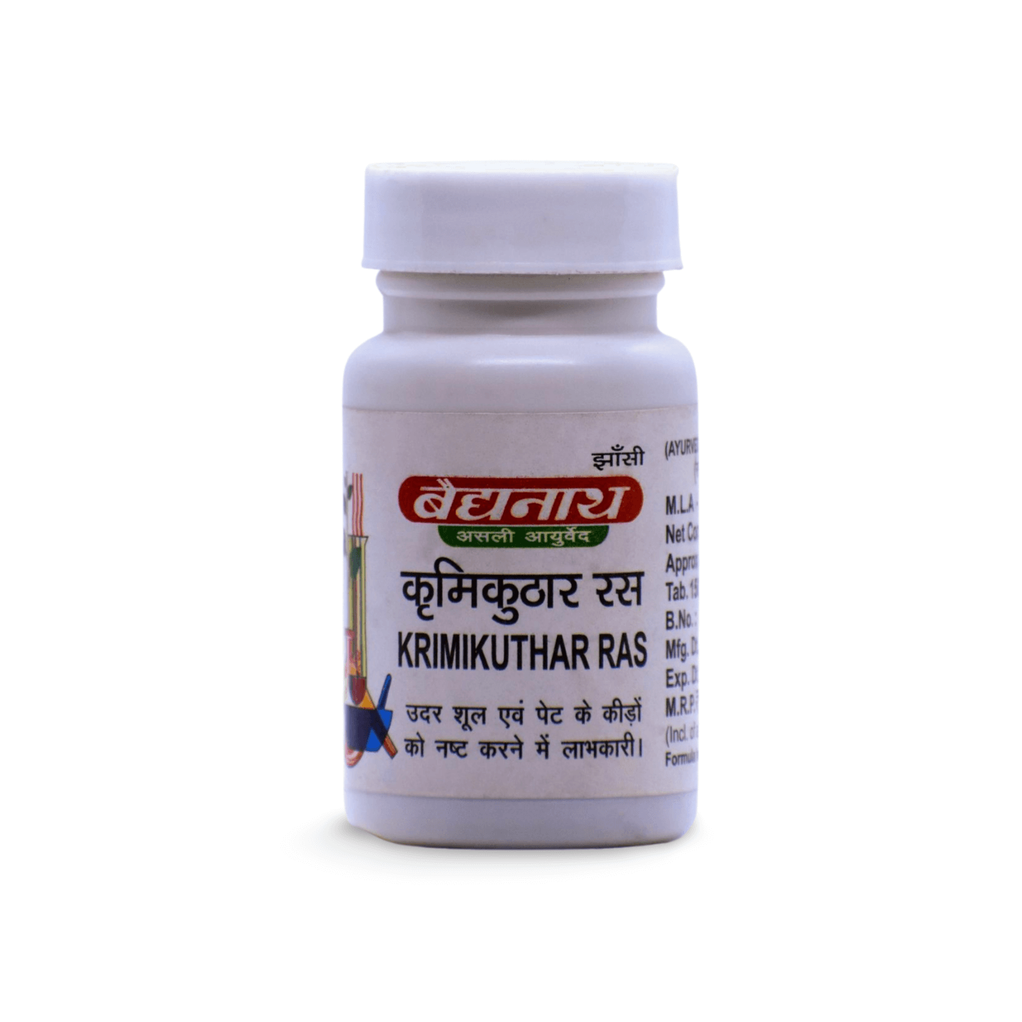 Baidyanath Krimikuthar Ras - Totally Indian