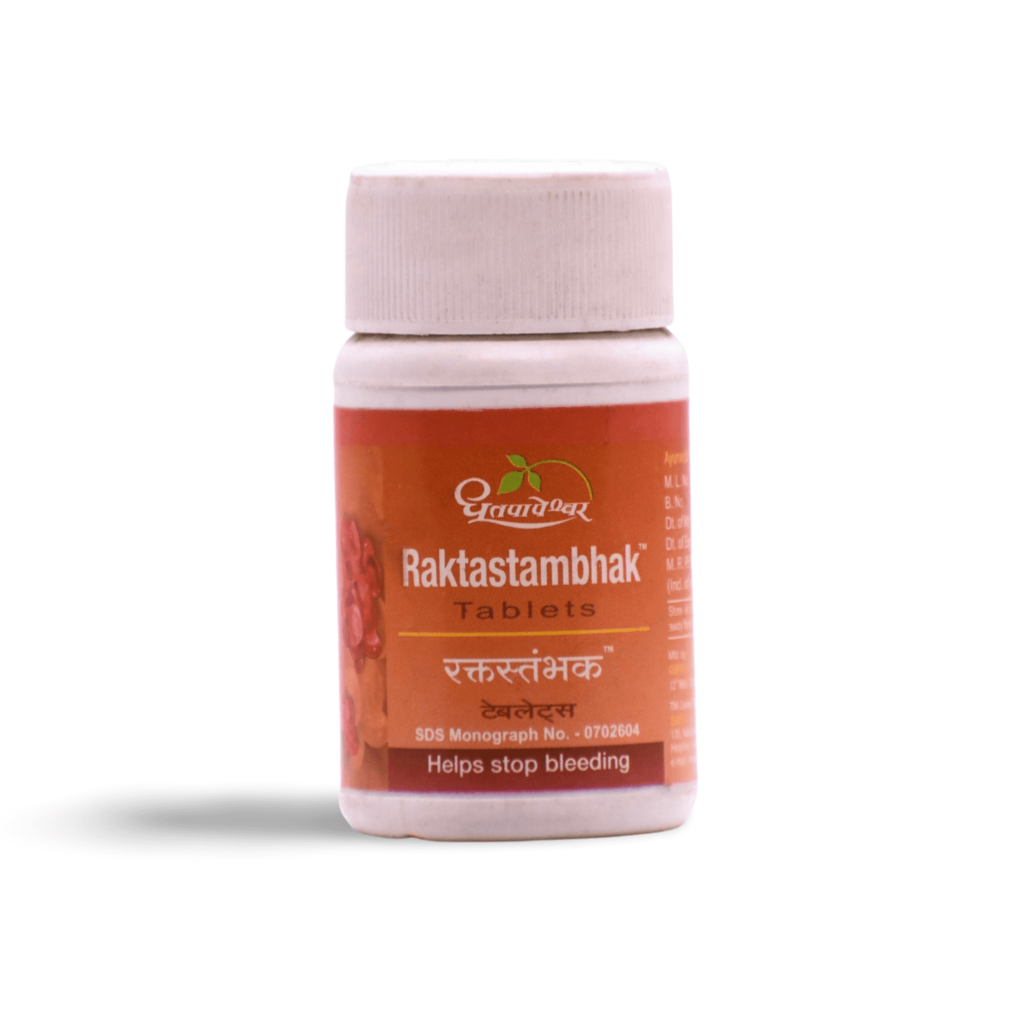 Dhootapapeshwar Raktastambhak Tablet - Totally Indian