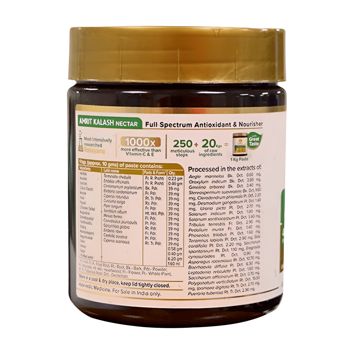 Maharishi Ayurveda Amrit Kalash World’s Only Super Rasayana | For Immunity & Daily Wellness| Delays Premature Ageing | Improves Heart Health | 40 Herbs - Totally Indian