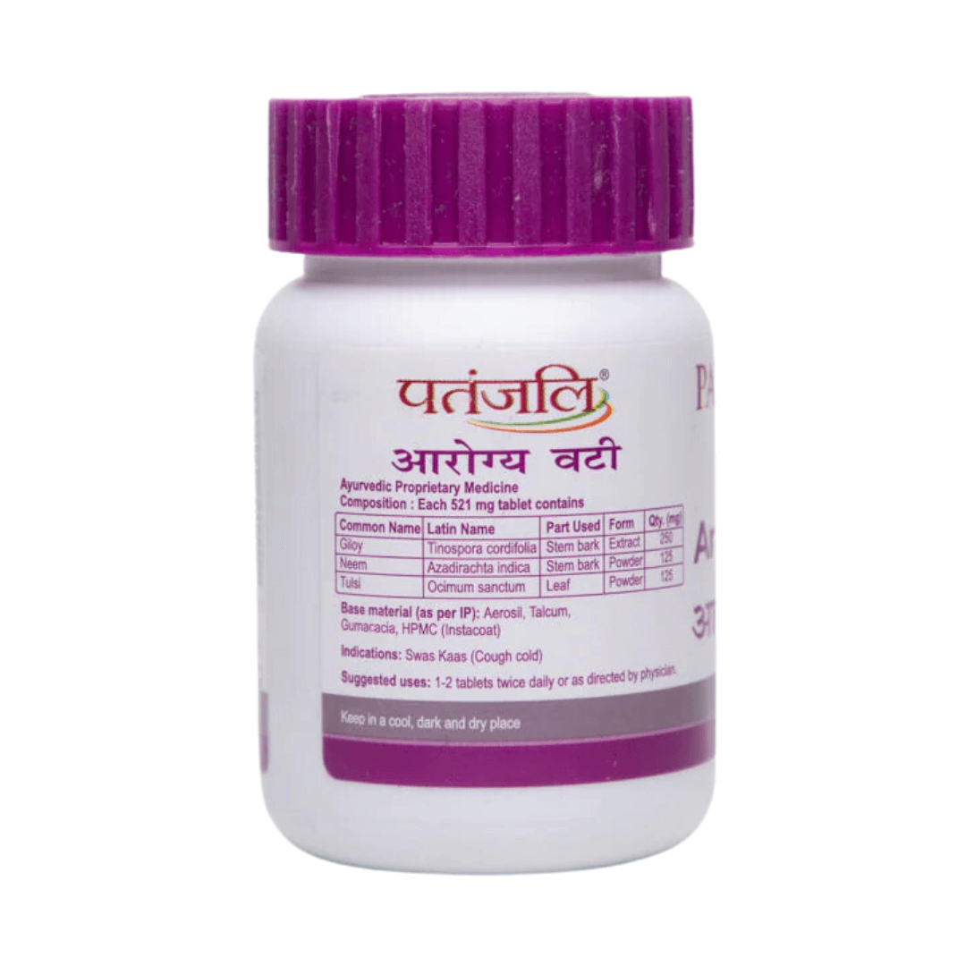 Patanjali Arogya Vati - Totally Indian