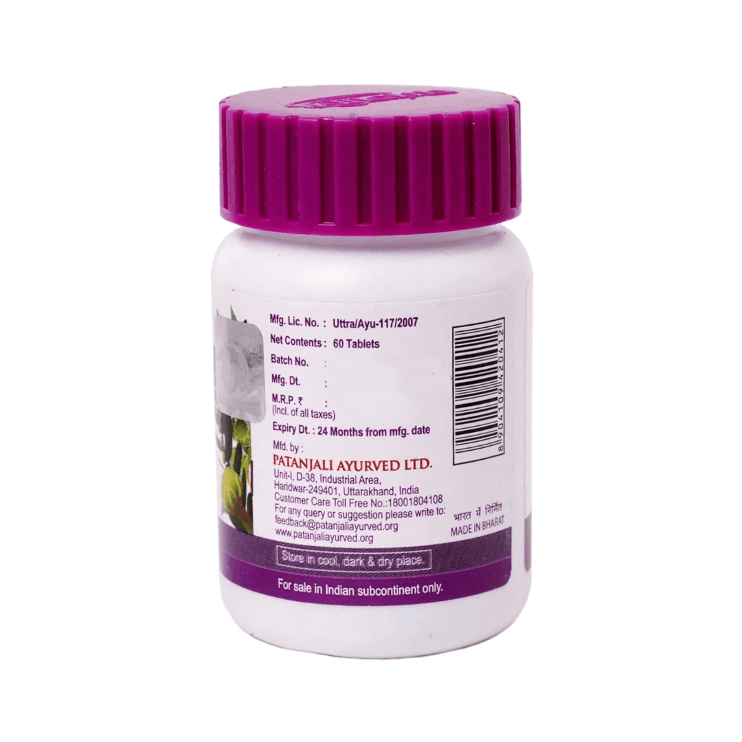 Patanjali Livamrit Tablet - Totally Indian