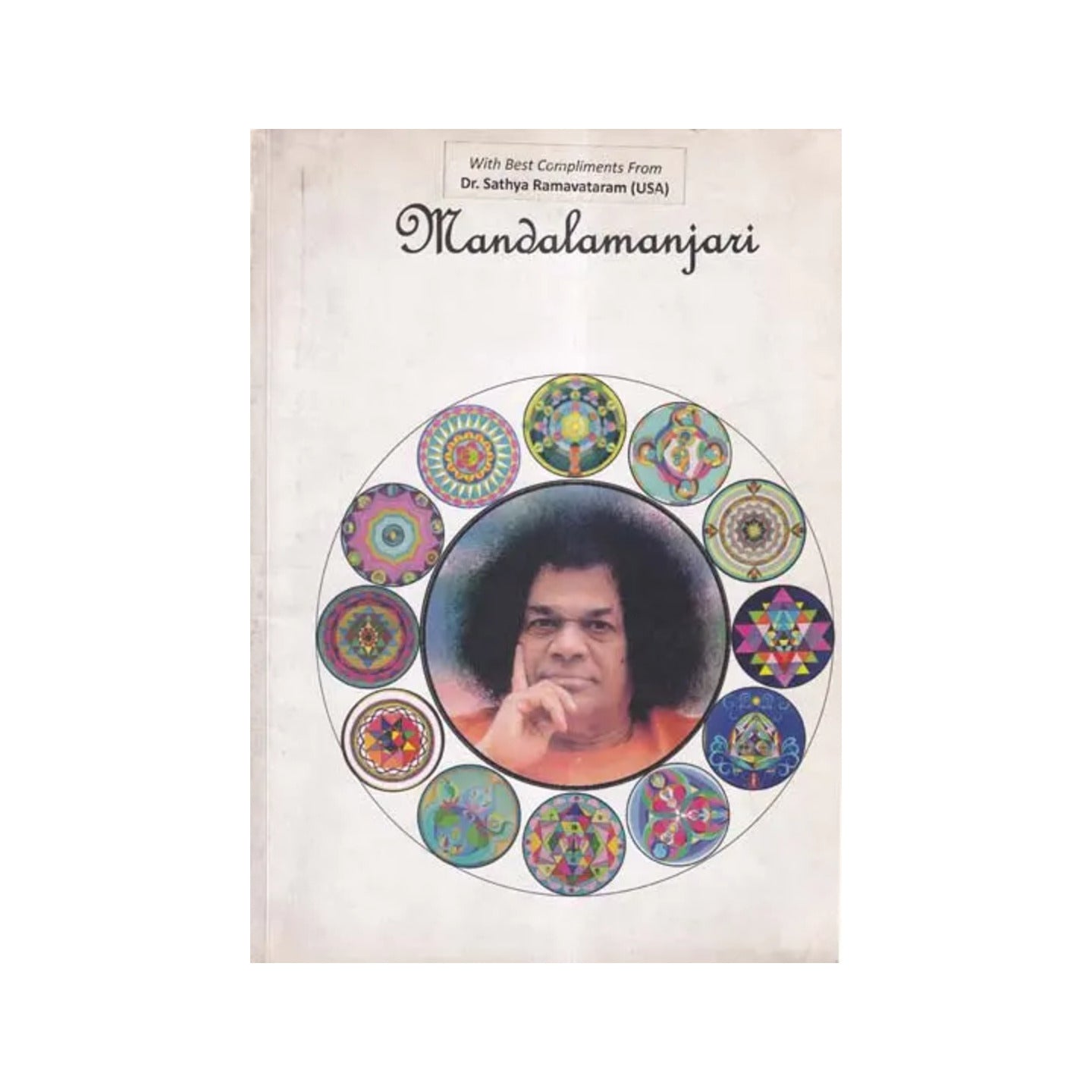 Mandalamanjari (An Old And Rare Book) - Totally Indian