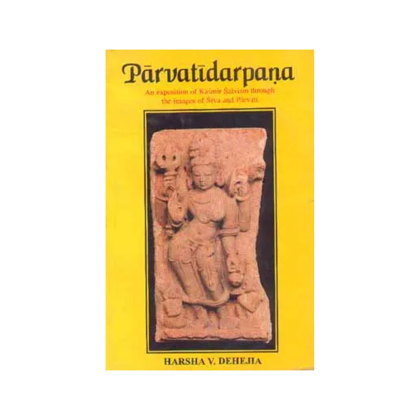 Parvatidarpana - Totally Indian