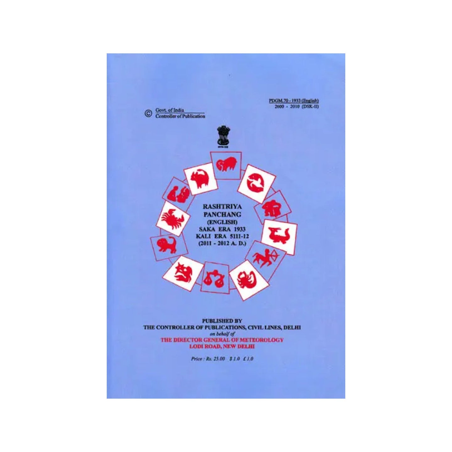 Rashtriya Panchang (English) Saka Era 1933, Kali Era 5111-12 (2011-2012 A.d.) - Totally Indian
