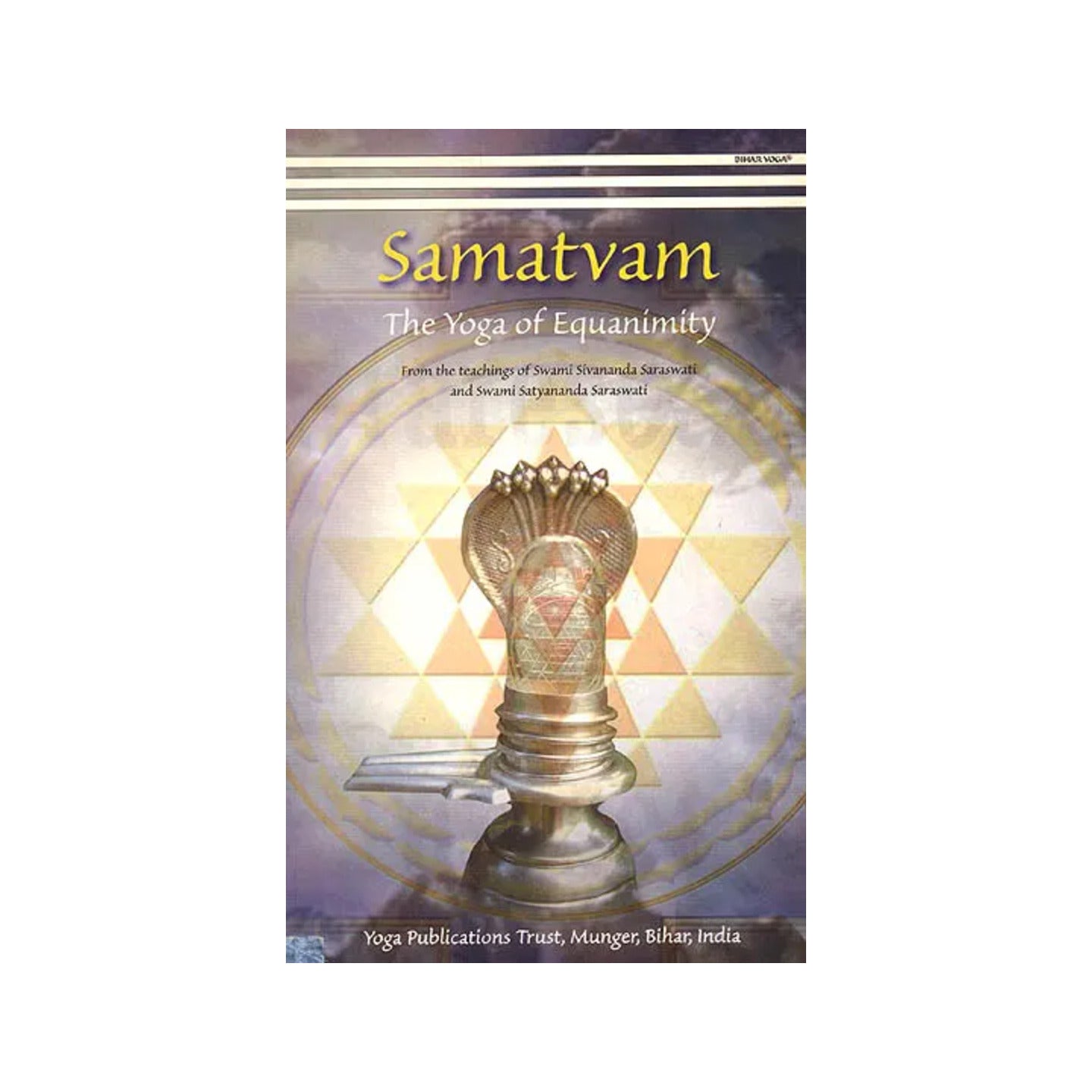 Samatvam (The Yoga Of Equanimity) - Totally Indian