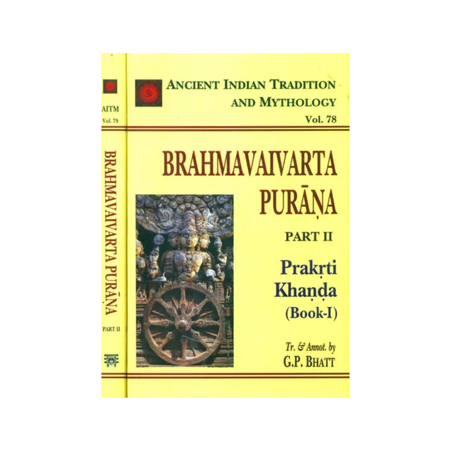 Brahmavaivarta Purana: Prakrti Khanda (Part Ii In 2 Volumes) - Totally Indian