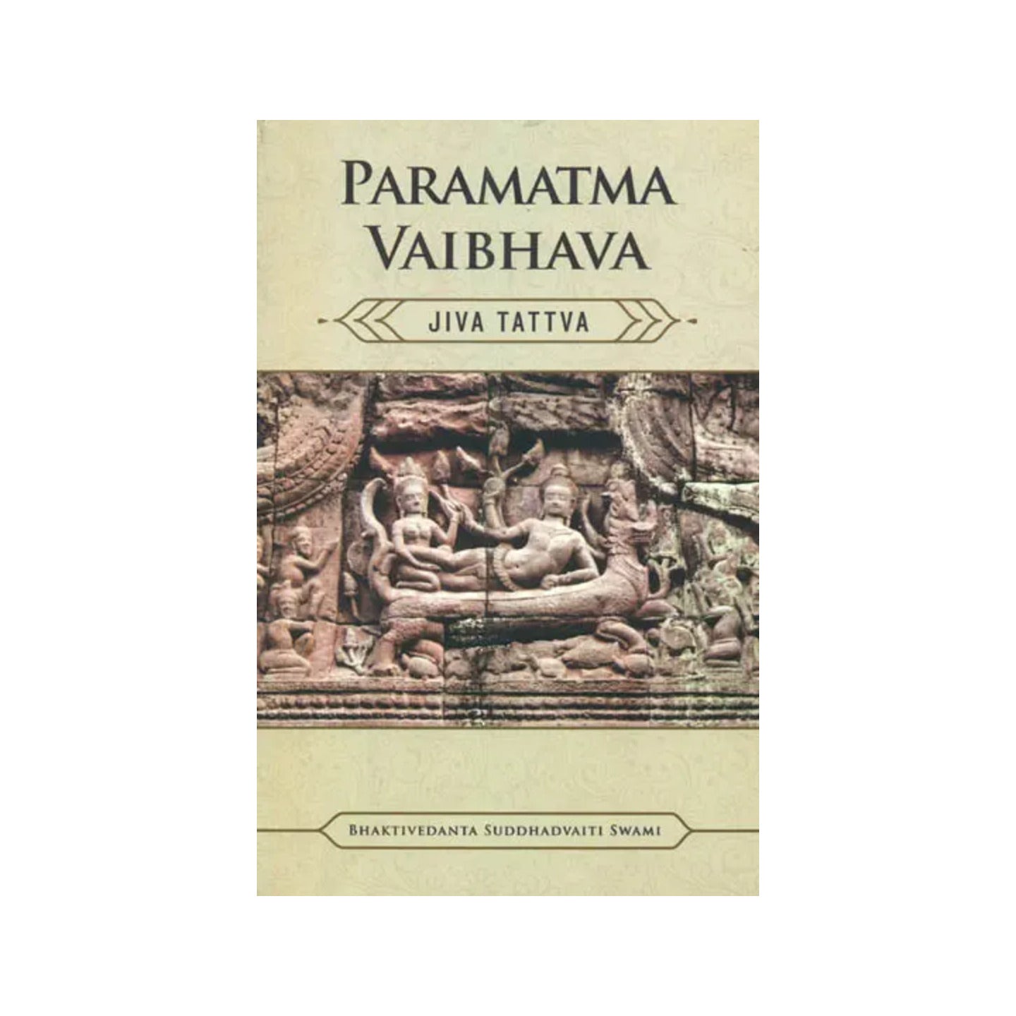 Paramatma Vaibhava - Jiva Tattva - Totally Indian