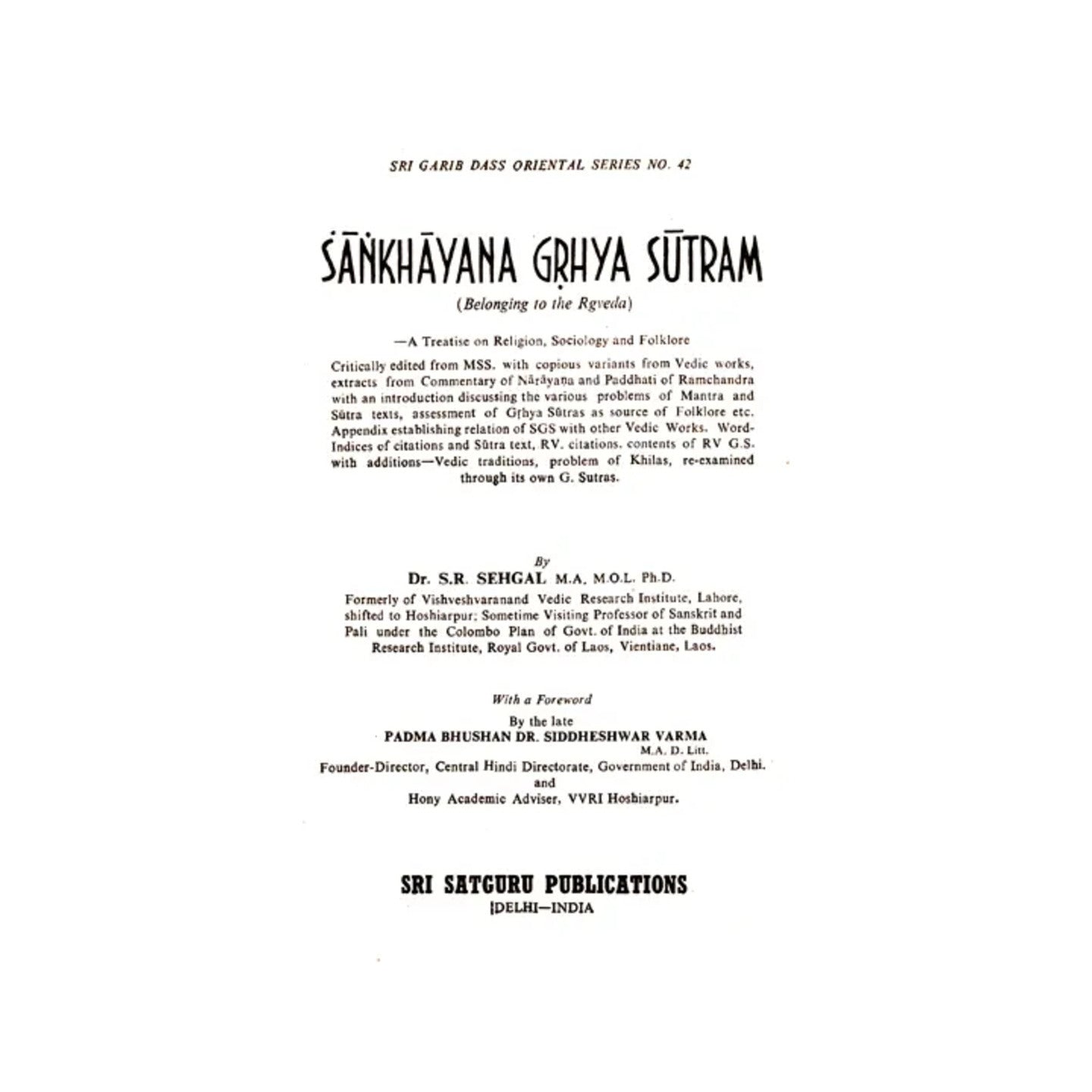 Sankhayana Grhya Sutram - Belong To The Rgveda (An Old And Rare Book) - Totally Indian