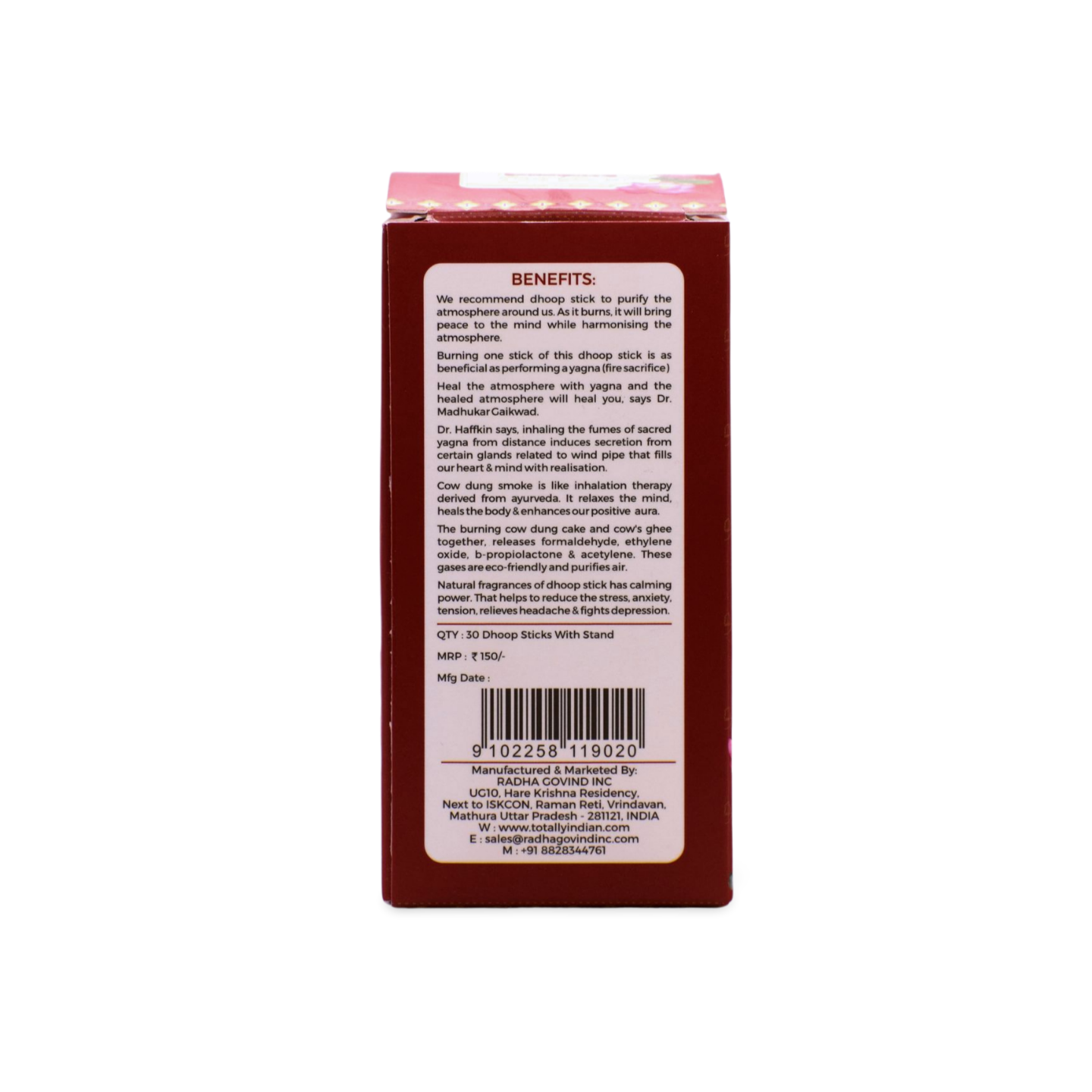 JivaTattva Dhoop Sticks - Vrindavan - Totally Indian