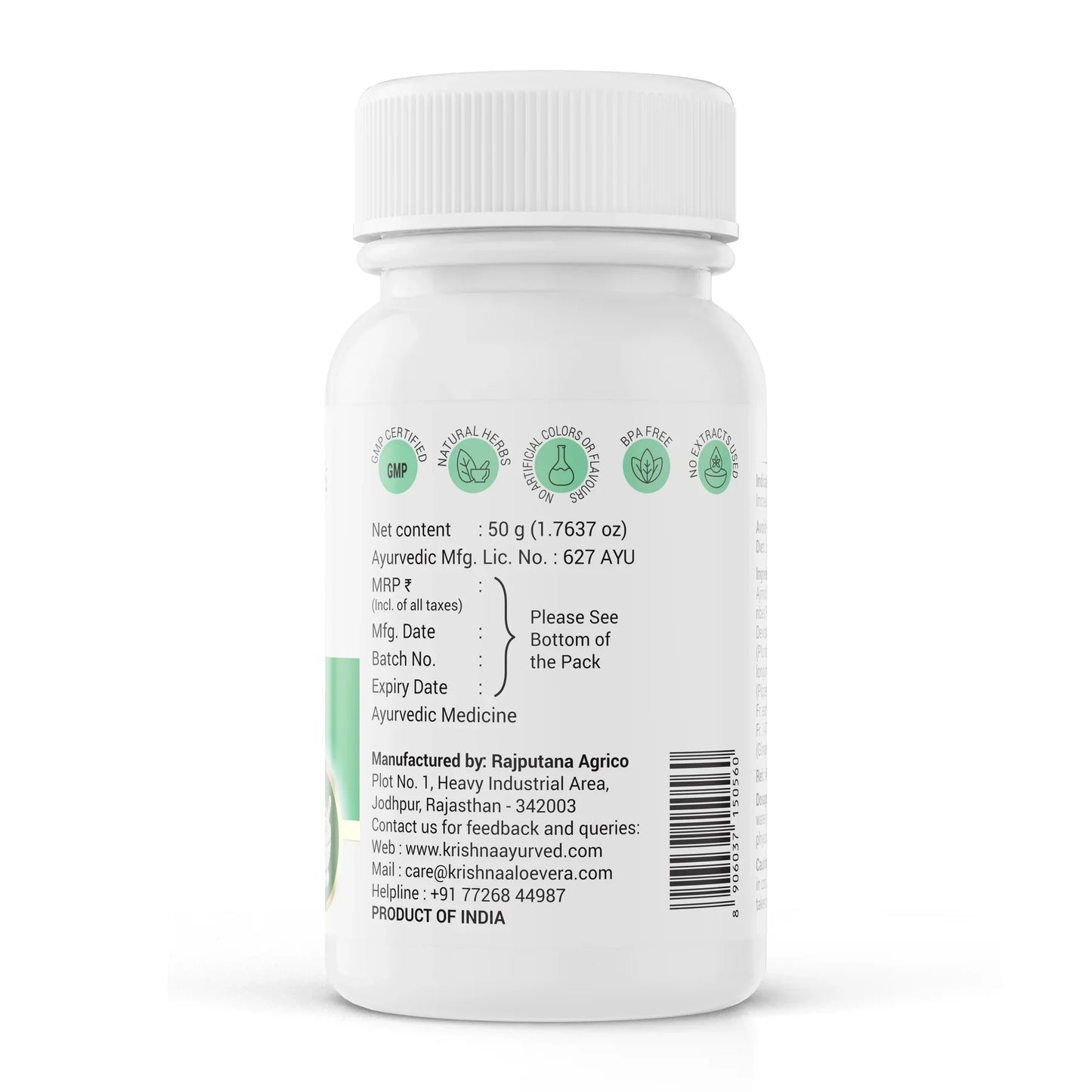 Krishna Ayurved Ajmodadi Churna Powder - Totally Indian