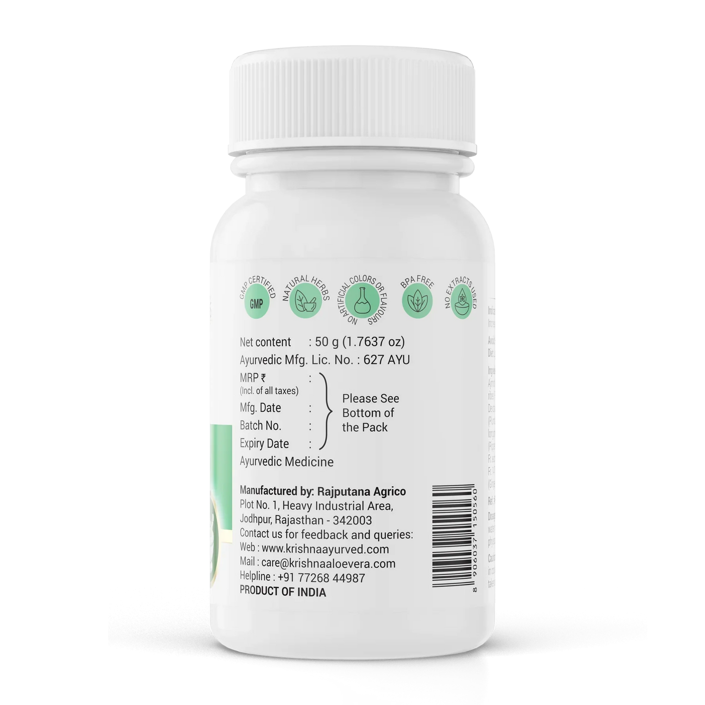 Krishna Ayurved Avipattikar Churna Powder - Totally Indian