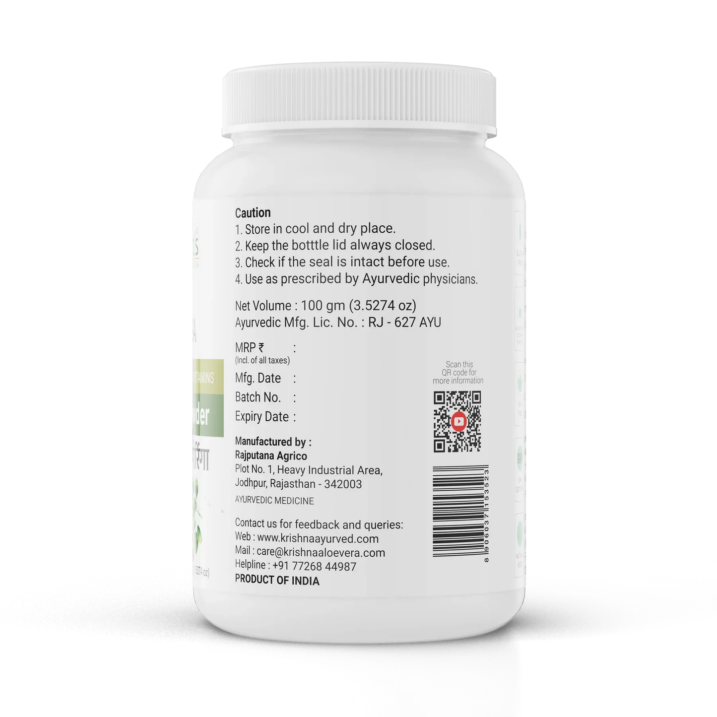 Krishna Ayurved Moringa Powder - Totally Indian