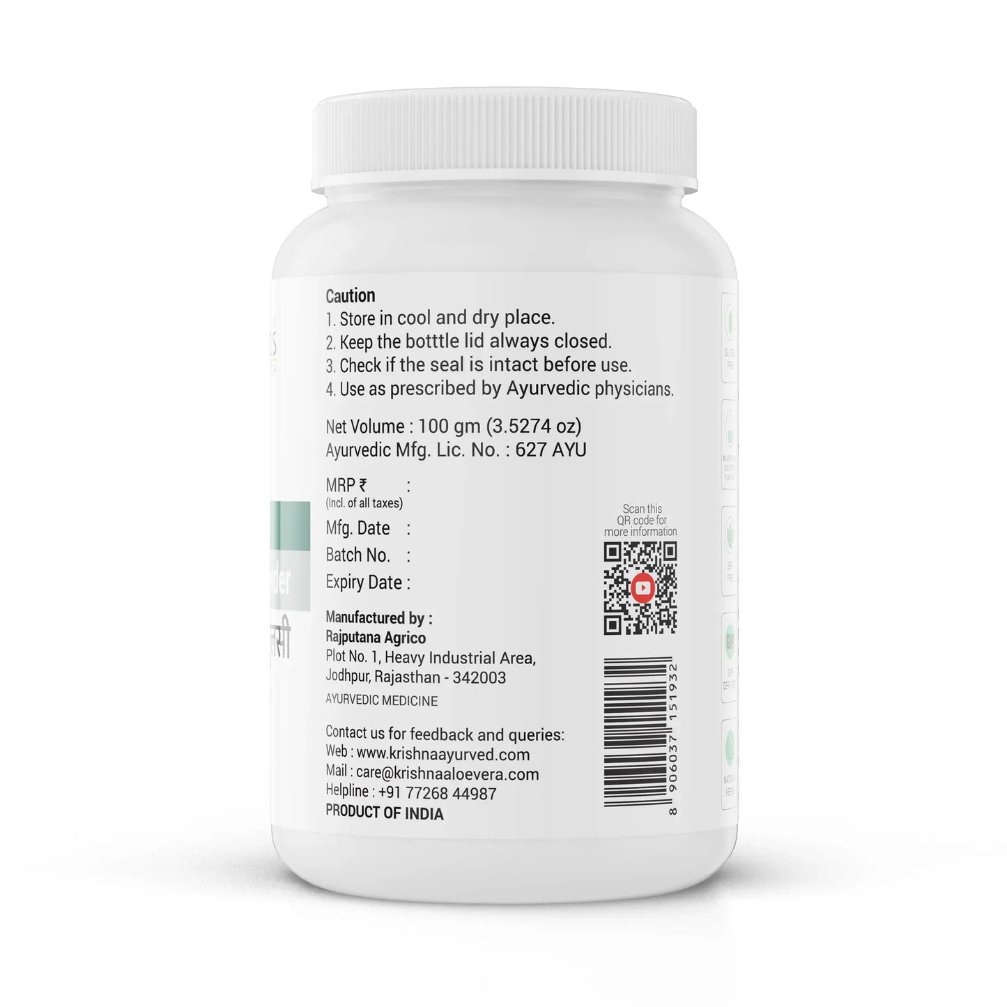 Krishna Ayurved Tulsi Powder - Totally Indian