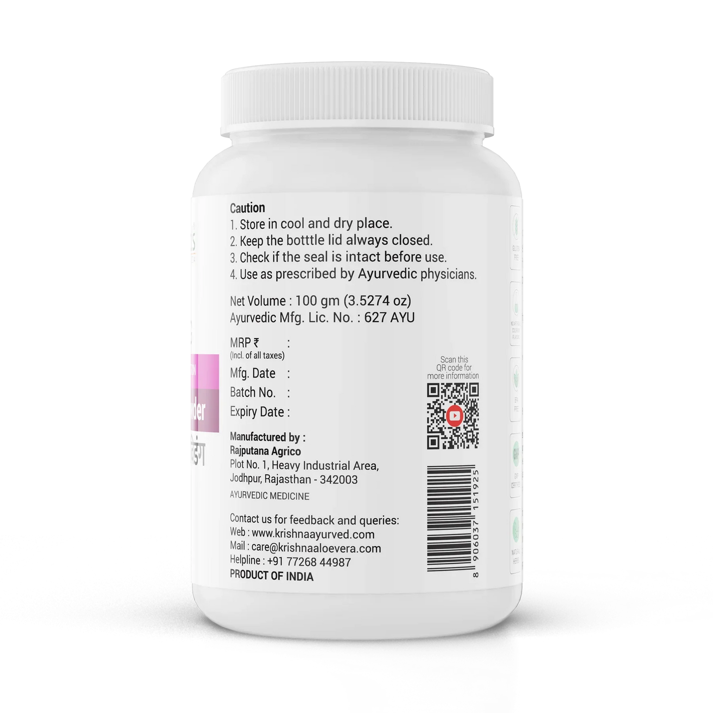 Krishna Ayurved Vaividang Powder - Totally Indian