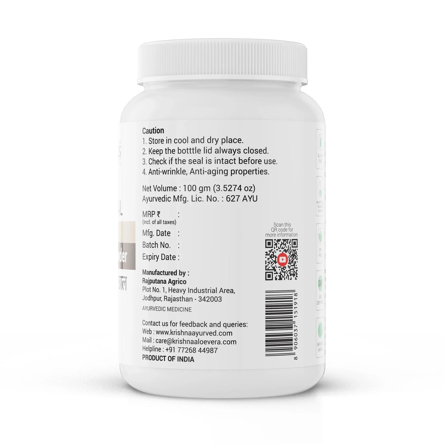 Krishna Ayurved Varun Chal Powder - Totally Indian