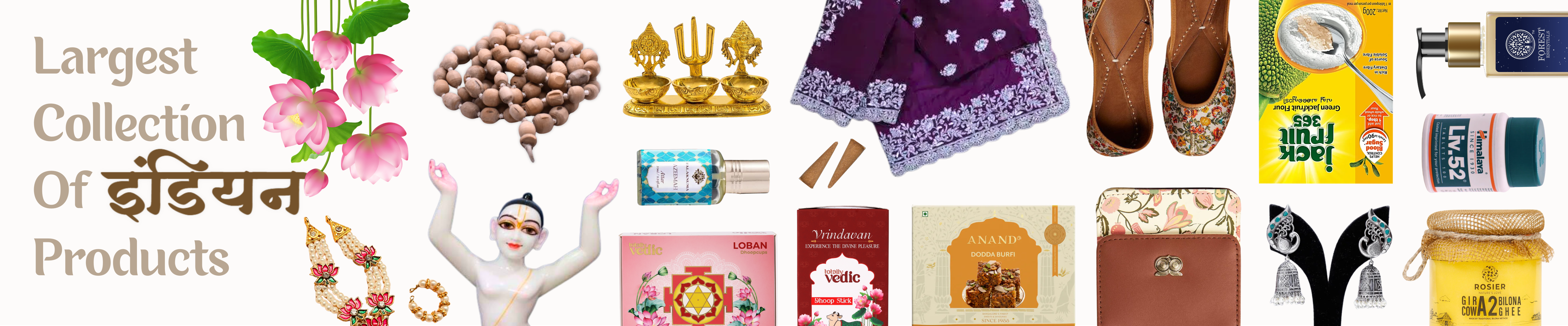 Hero Carousel 1 - 4/13/2026 | Indian product Online Shopping Store