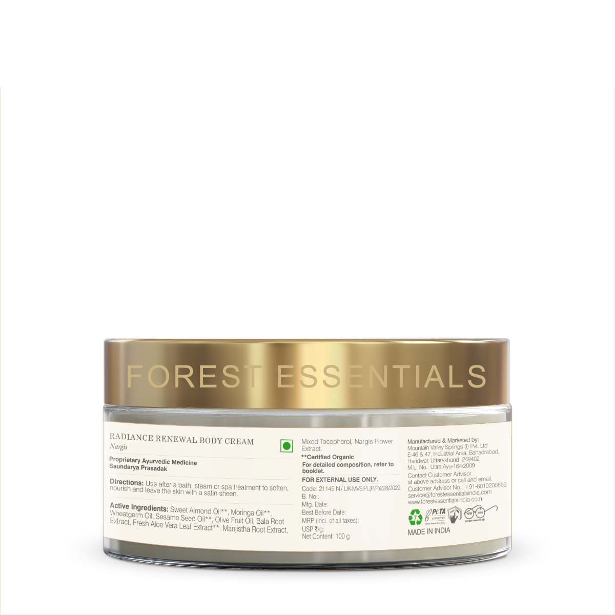 Product image 3 | Indian product Online Shopping Store