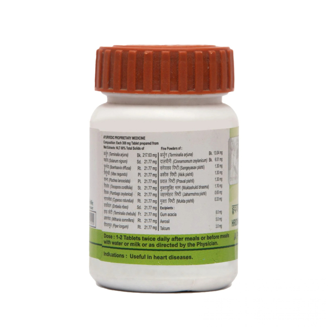 Product image 2 | Indian product Online Shopping Store