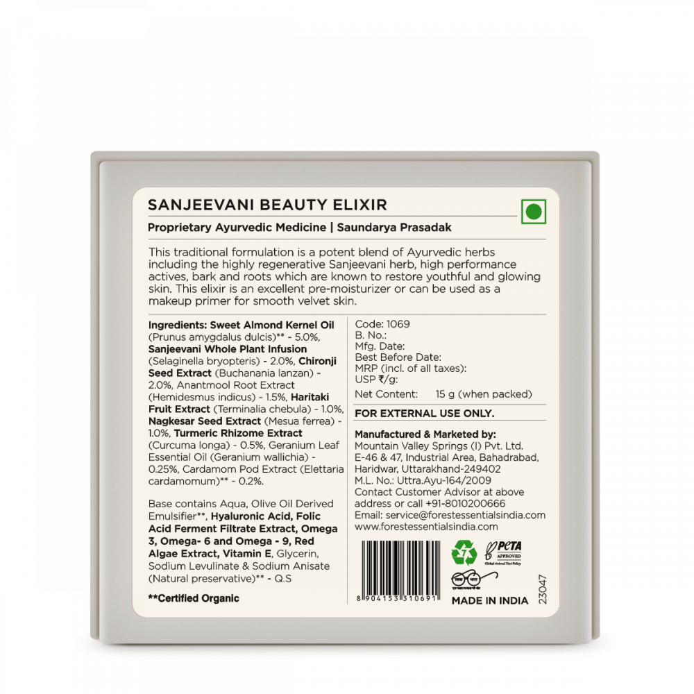 Product image 8 | Indian product Online Shopping Store