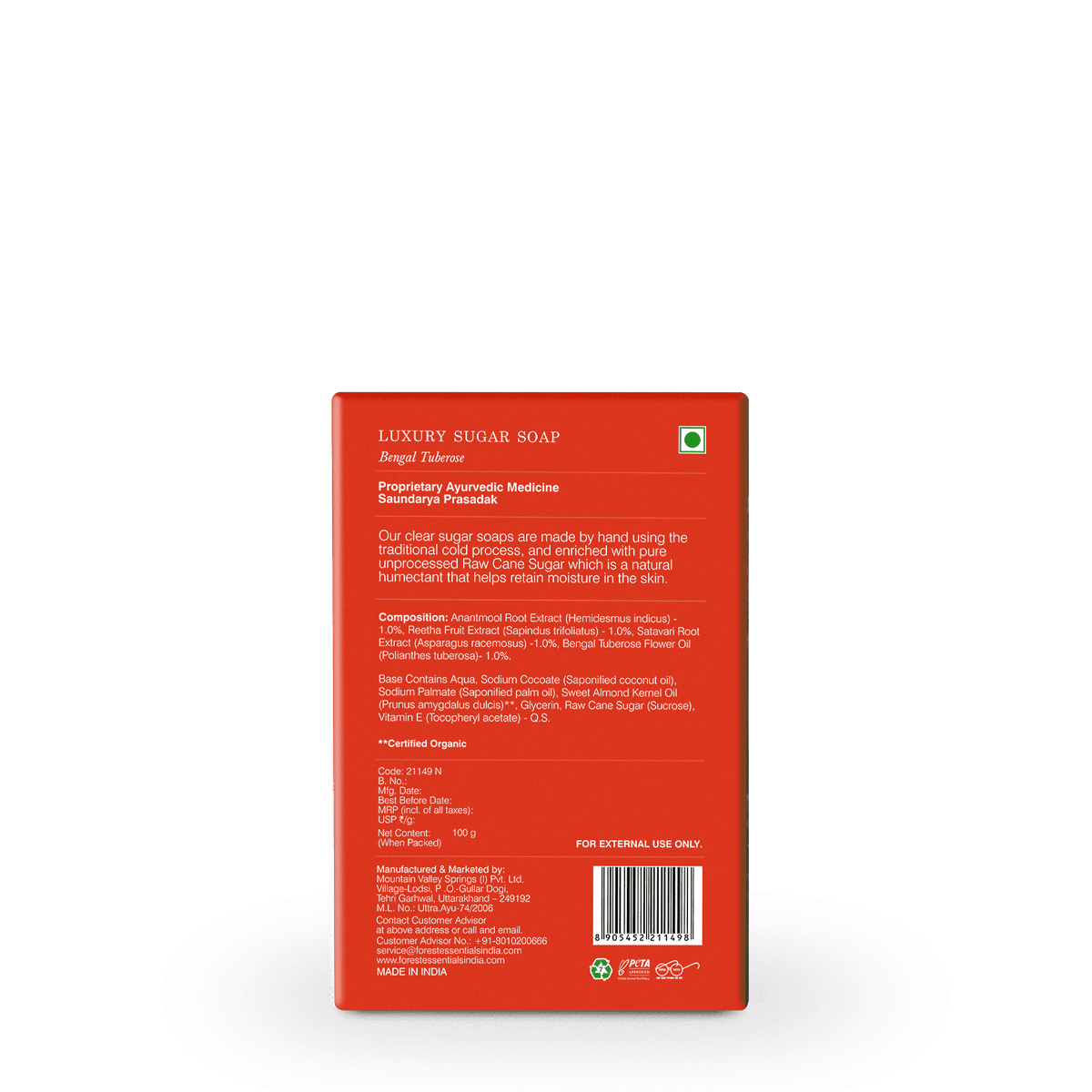 Product image 3 | Indian product Online Shopping Store