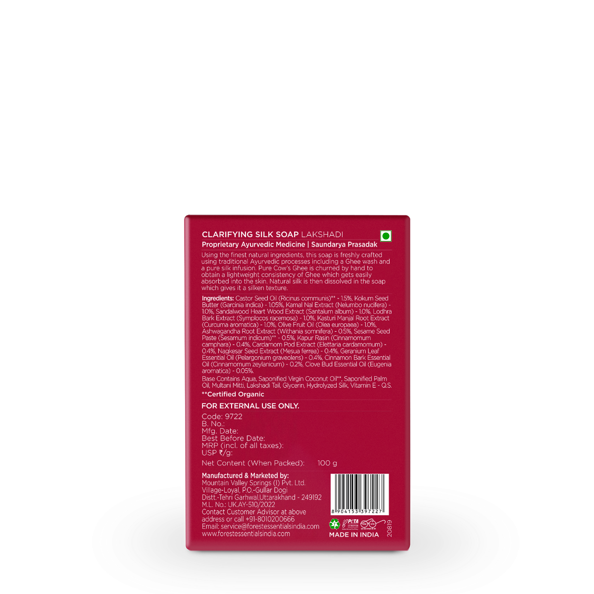Product image 3 | Indian product Online Shopping Store