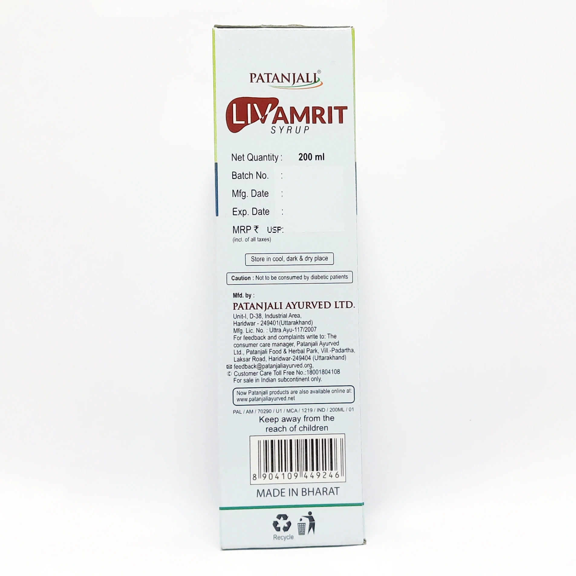 Product image 3 | Indian product Online Shopping Store