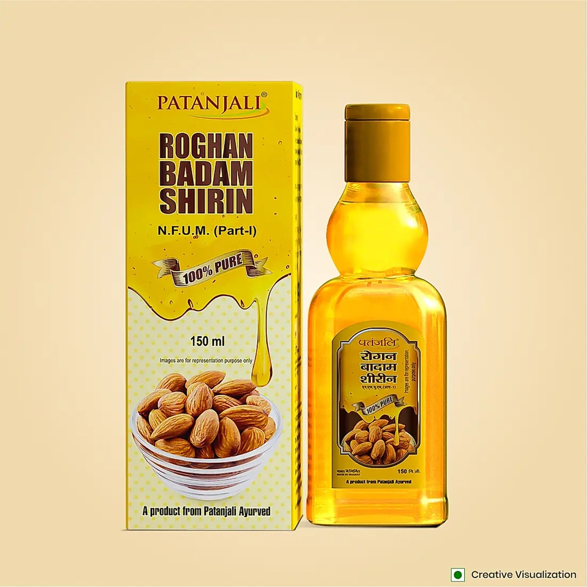 Patanjali Roghan Badam Shirin | Indian product Online Shopping Store
