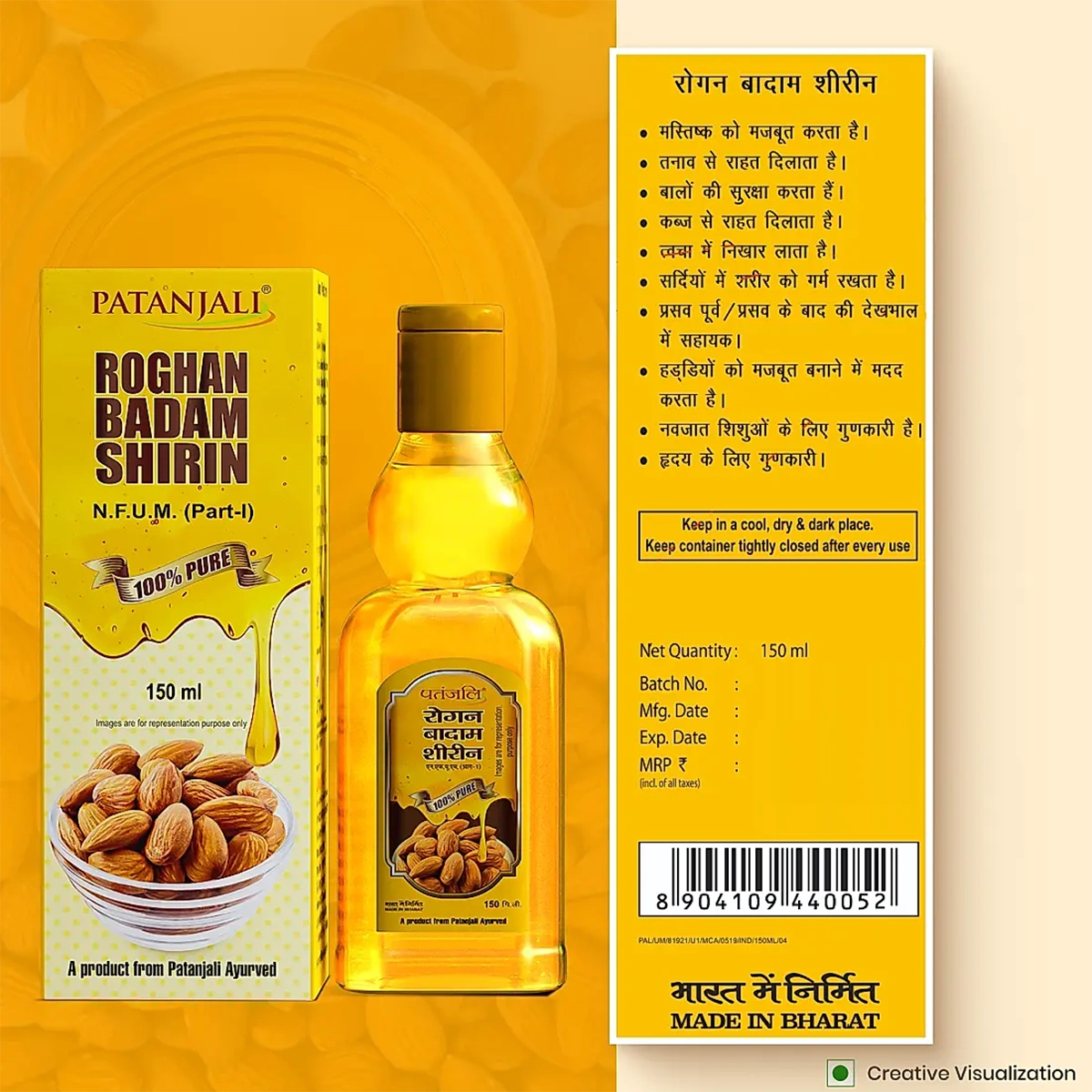 Product image 8 | Indian product Online Shopping Store