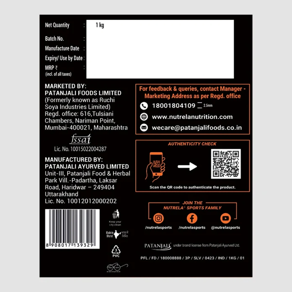 Product image 3 | Indian product Online Shopping Store