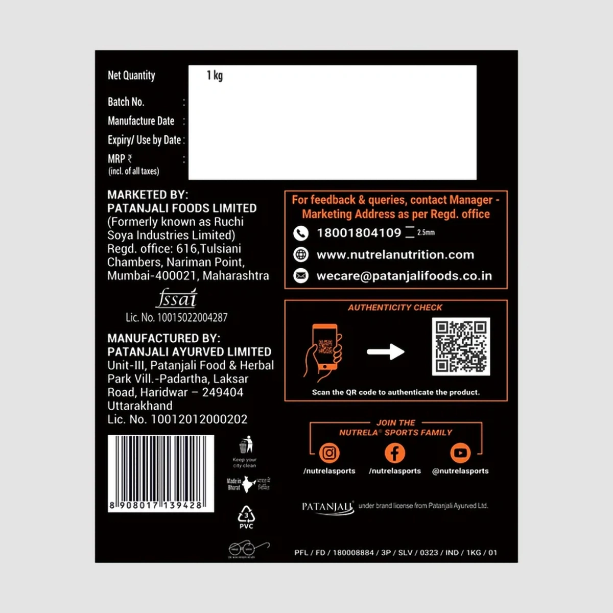Product image 3 | Indian product Online Shopping Store