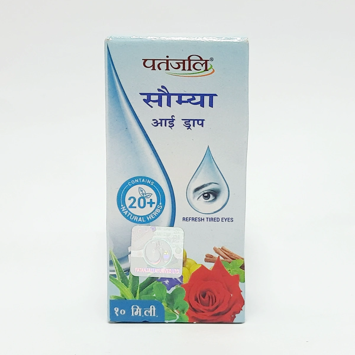 Product image 4 | Indian product Online Shopping Store