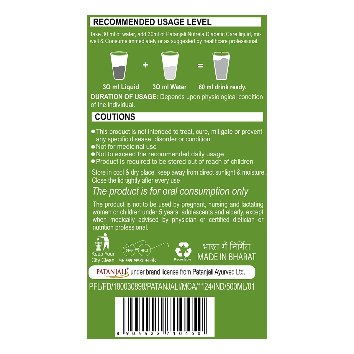 Product image 6 | Indian product Online Shopping Store