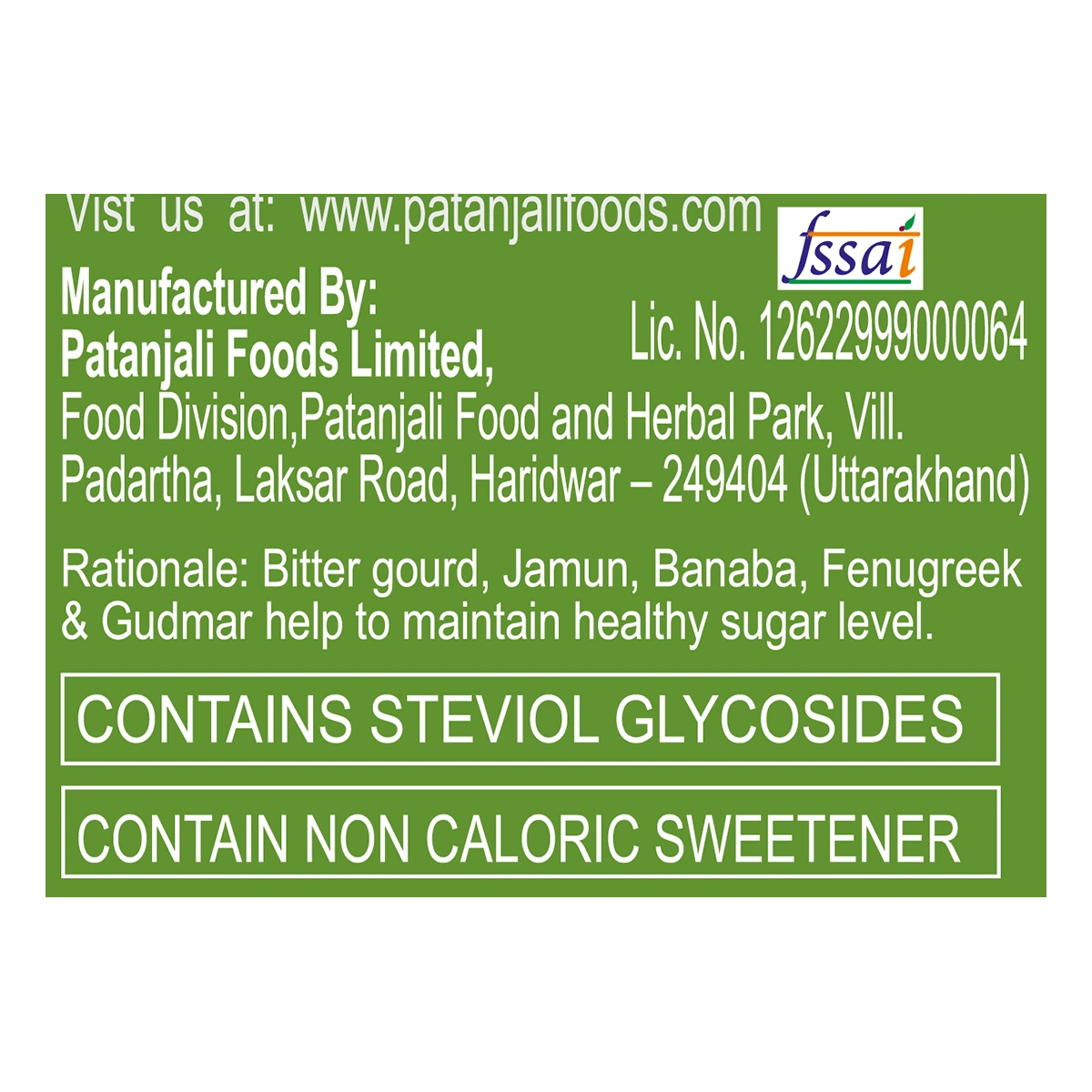 Product image 7 | Indian product Online Shopping Store