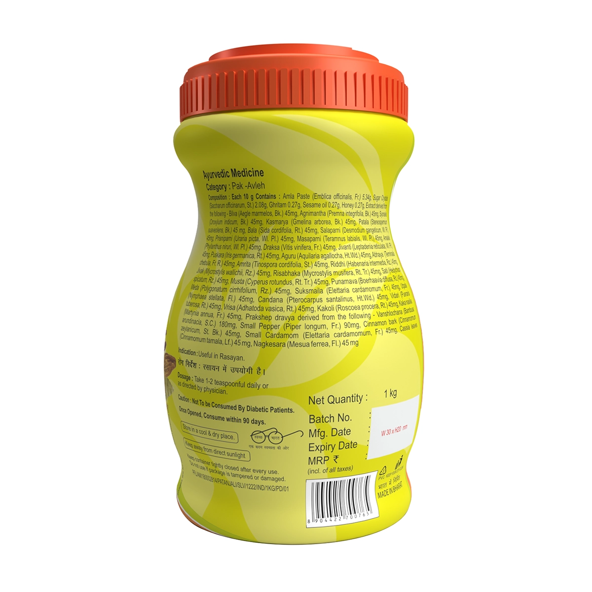 Product image 2 | Indian product Online Shopping Store