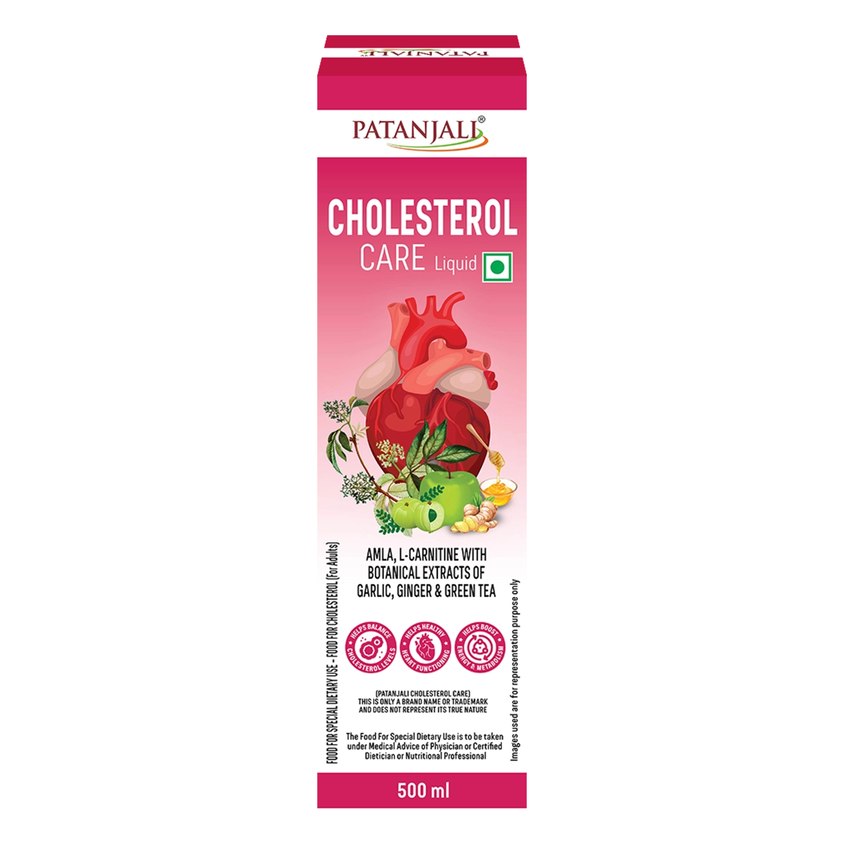 Patanjali Cholesterol Care Liquid | Indian product Online Shopping Store
