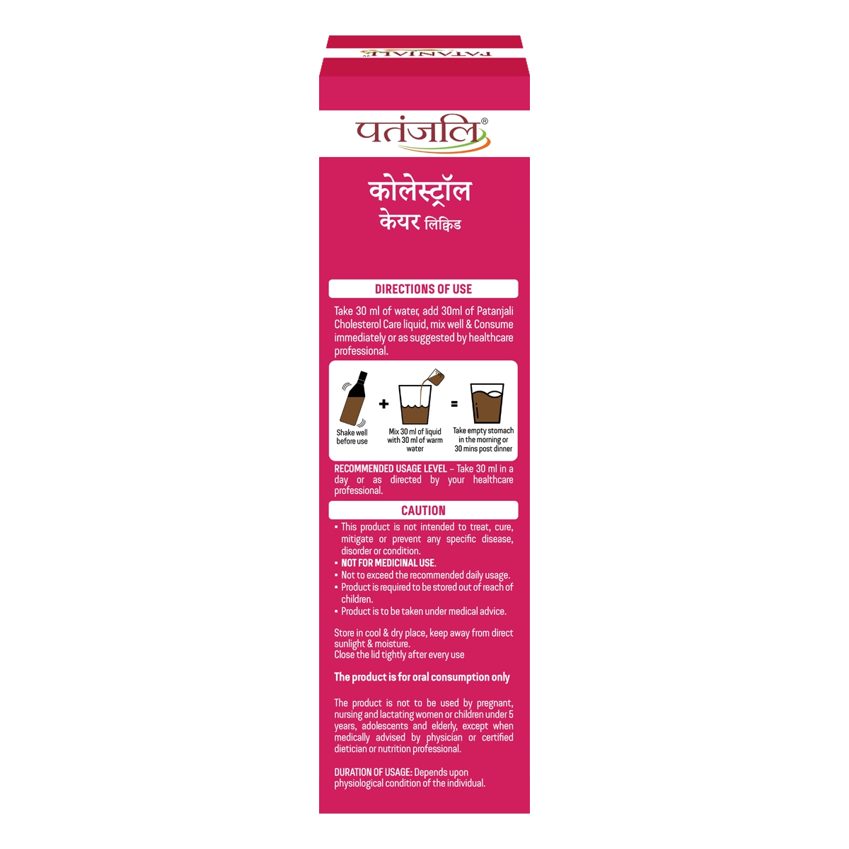 Product image 3 | Indian product Online Shopping Store