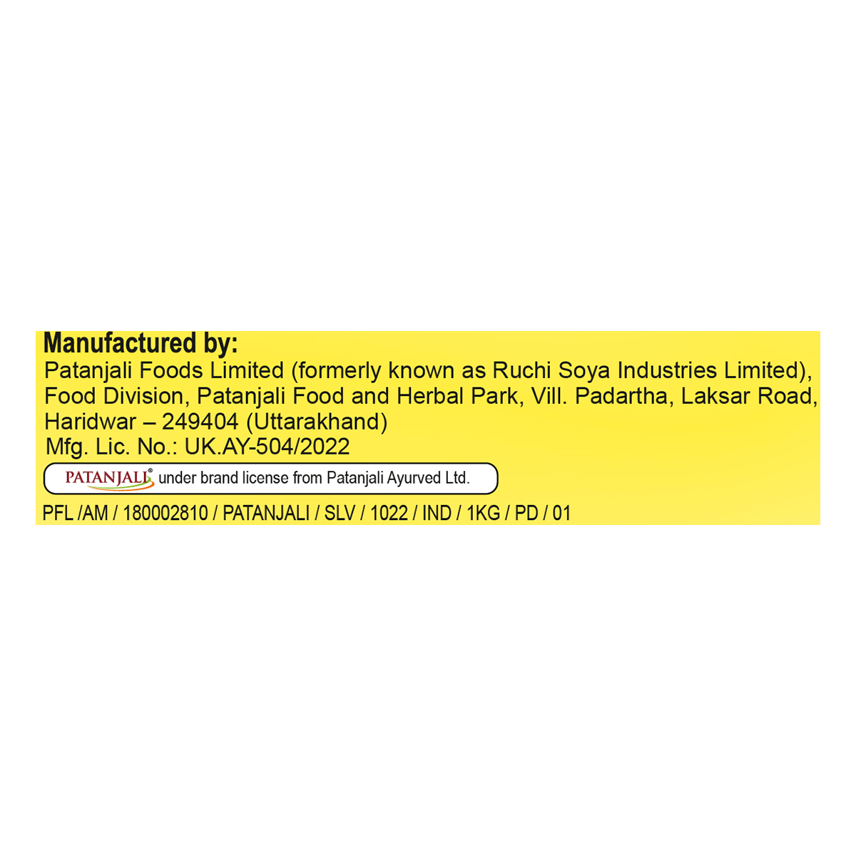 Product image 5 | Indian product Online Shopping Store