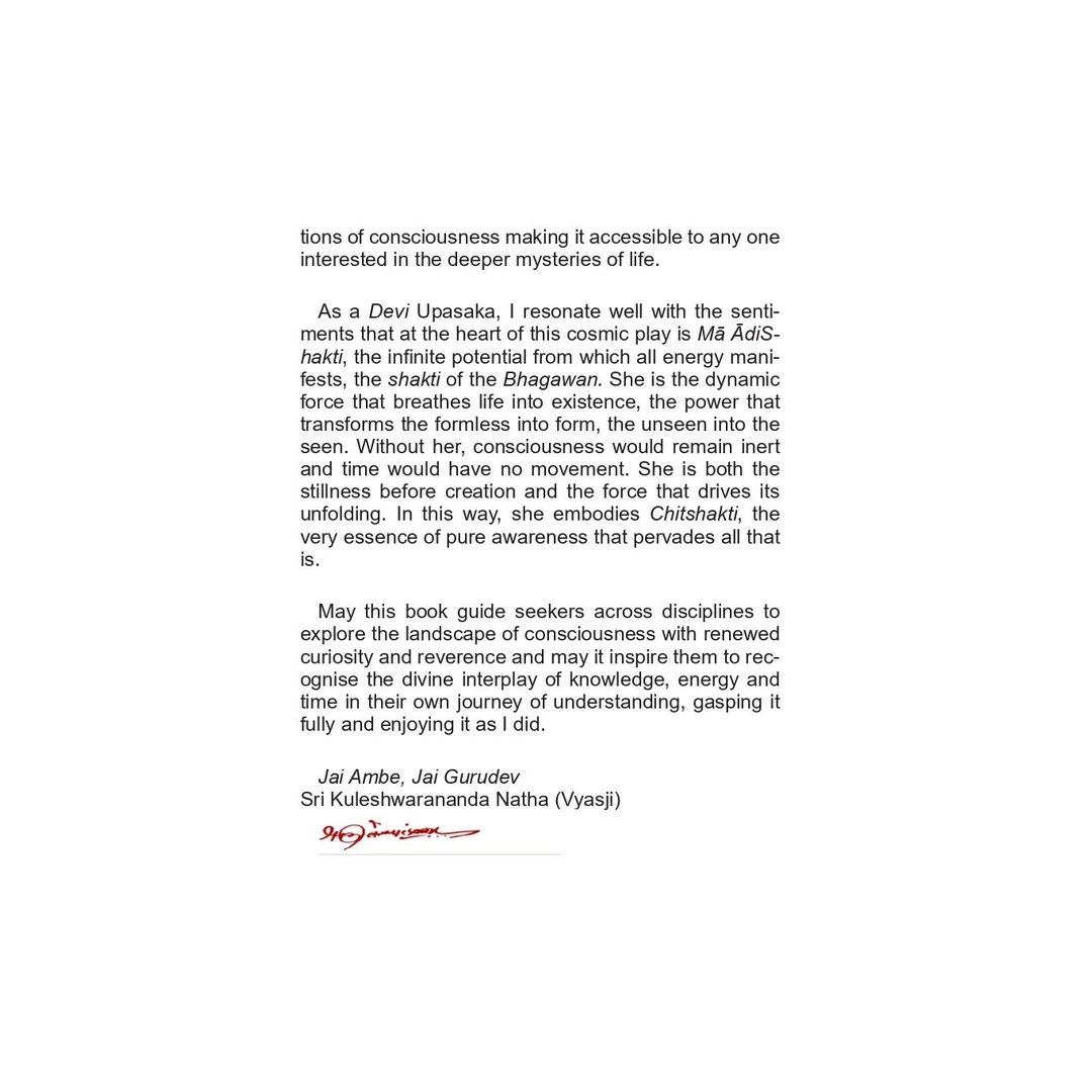 Bhagawan_The_Abstraction_4 | Indian product Online Shopping Store