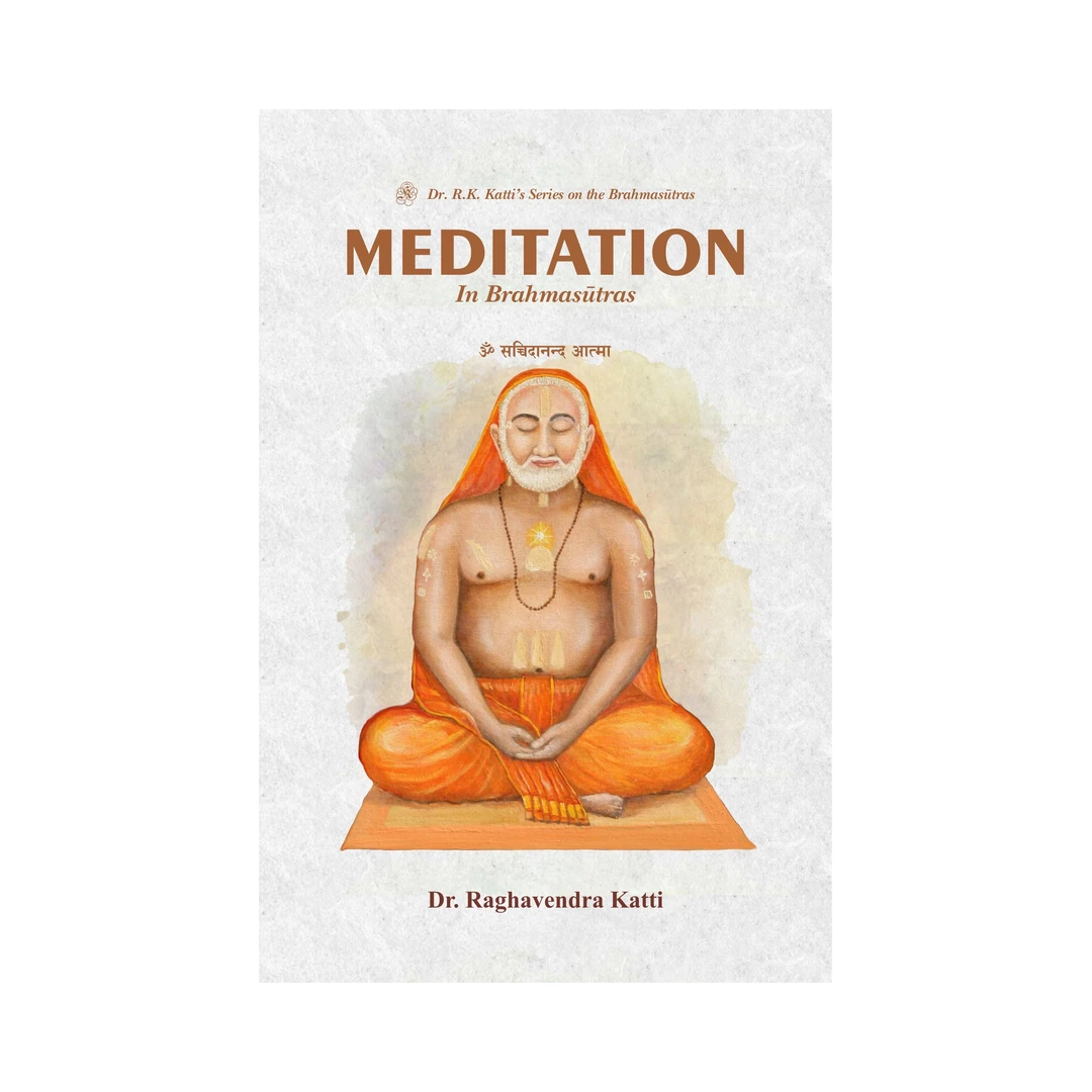 Meditation_in_Brahmasutras | Indian product Online Shopping Store