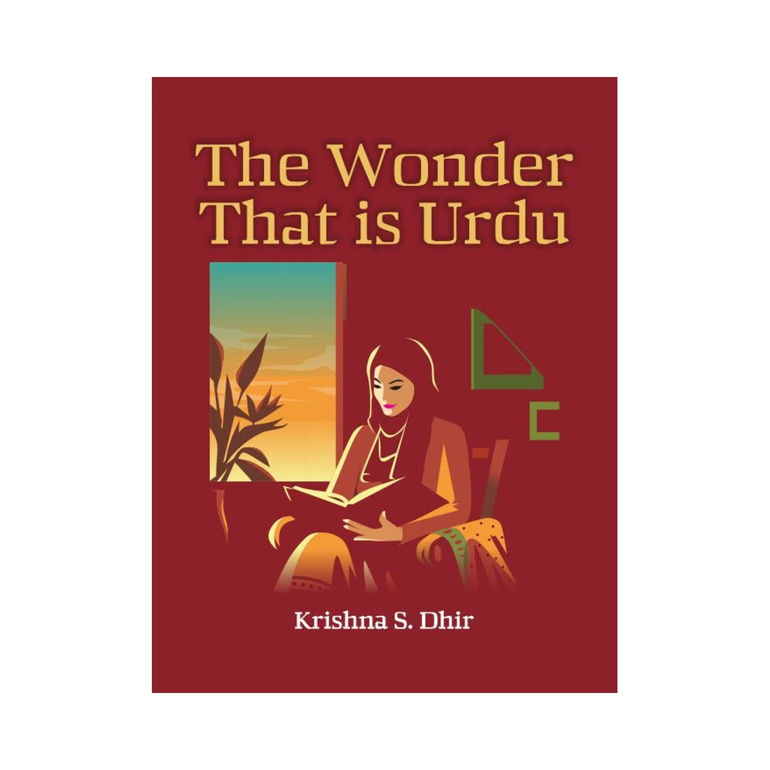 The_Wonder_That_Is_Urdu_1 | Indian product Online Shopping Store