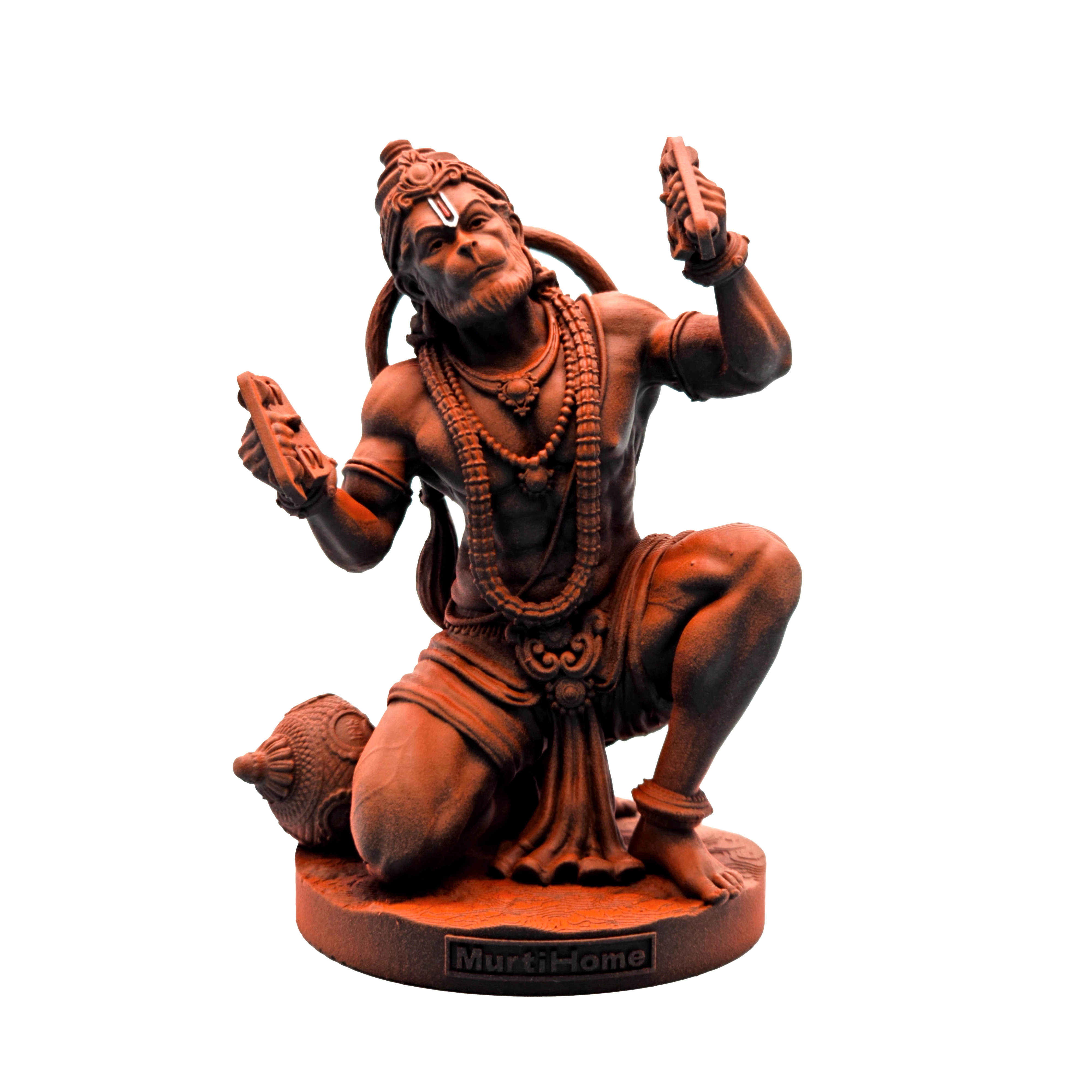 MurtiHome Shri Ram Rasik Hanuman Murti | Indian product Online Shopping Store
