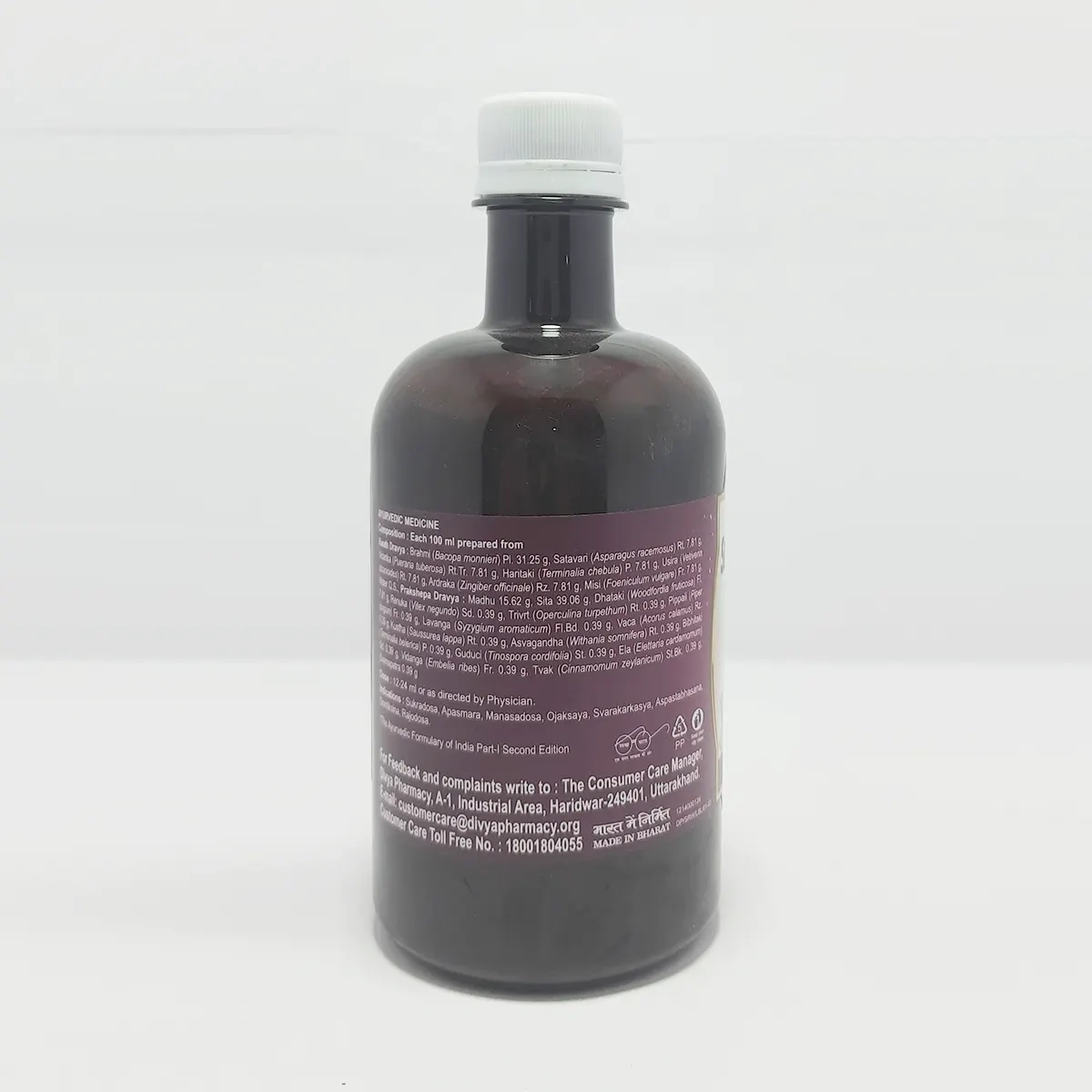 Product image 3 | Indian product Online Shopping Store