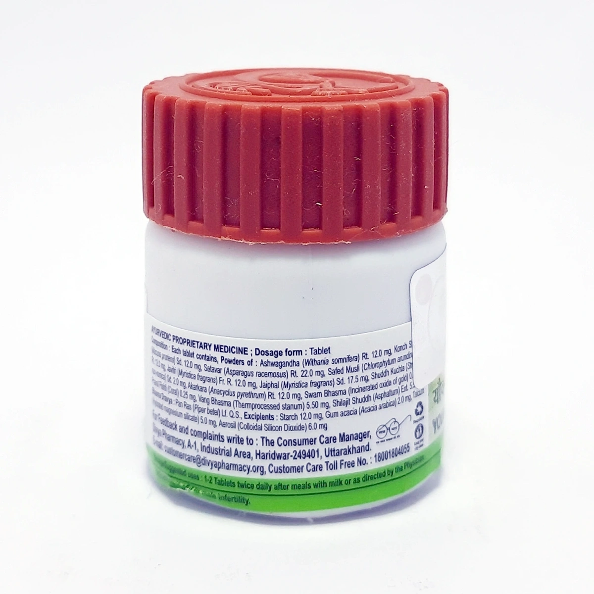 Product image 2 | Indian product Online Shopping Store