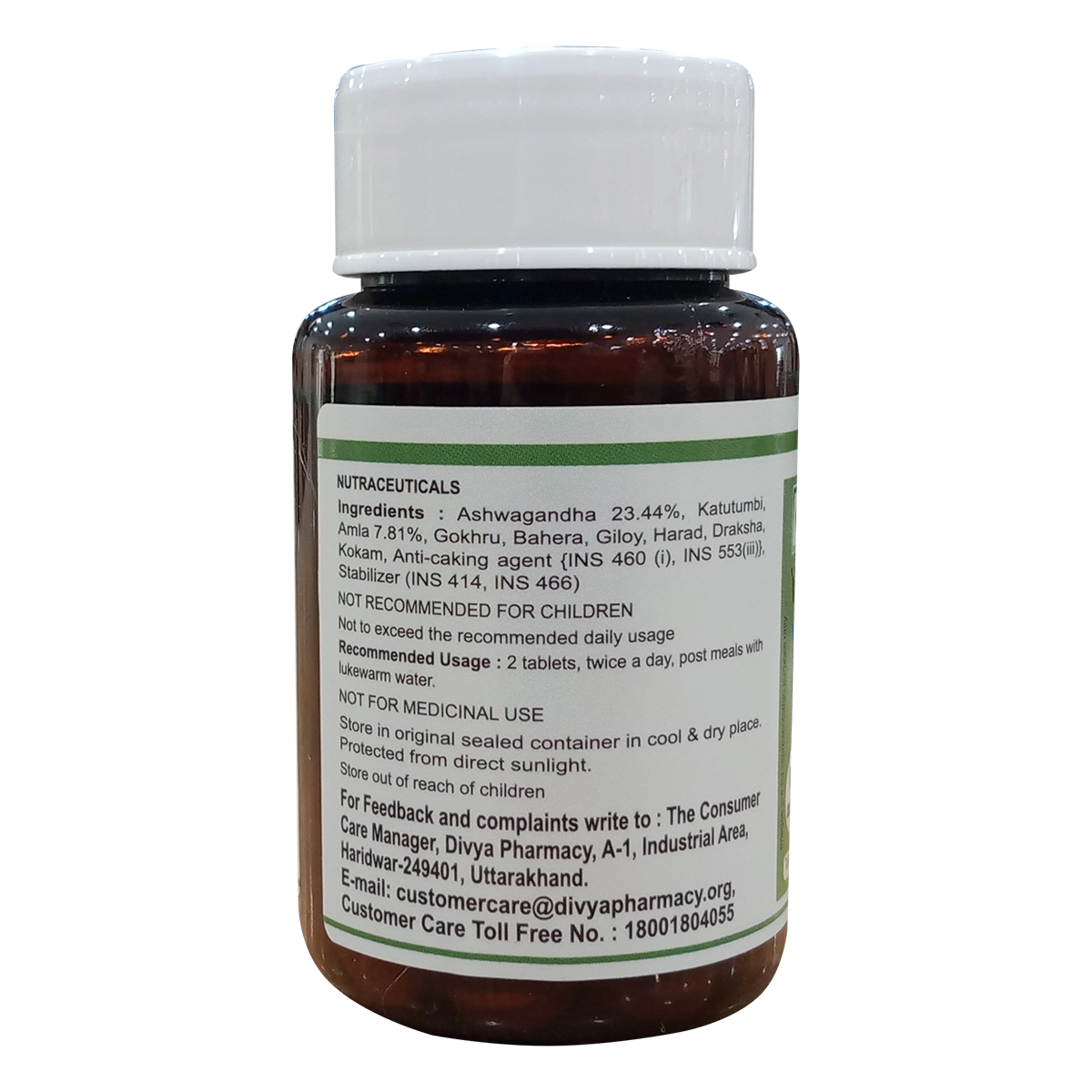 Product image 3 | Indian product Online Shopping Store