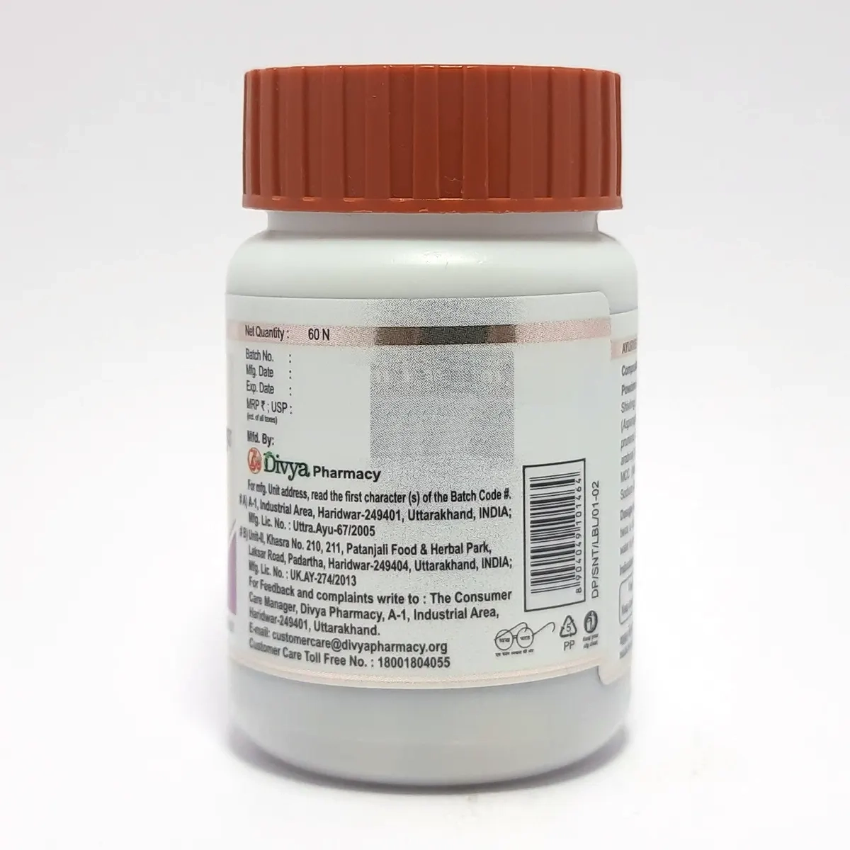 Product image 3 | Indian product Online Shopping Store