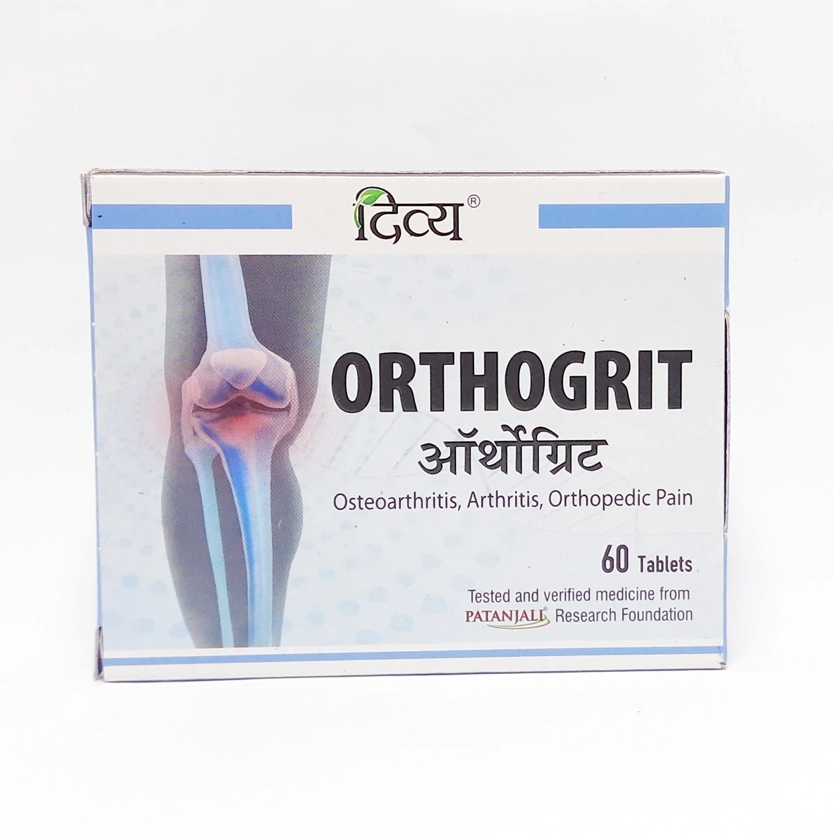 Patanjali Divya Orthogrit Tablet 60 N | Indian product Online Shopping Store