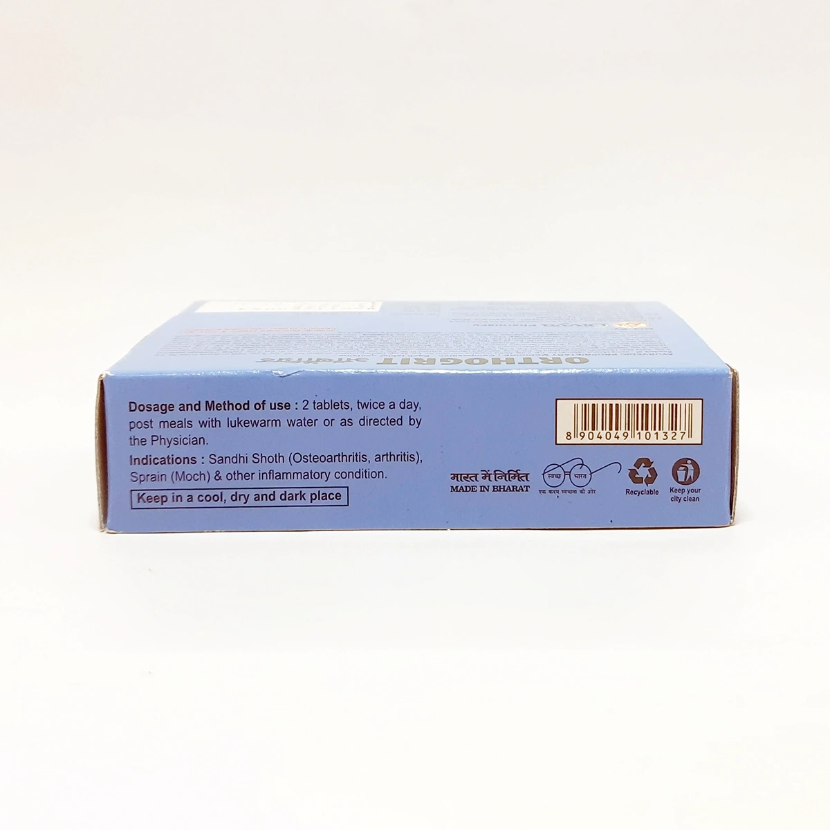 Product image 4 | Indian product Online Shopping Store