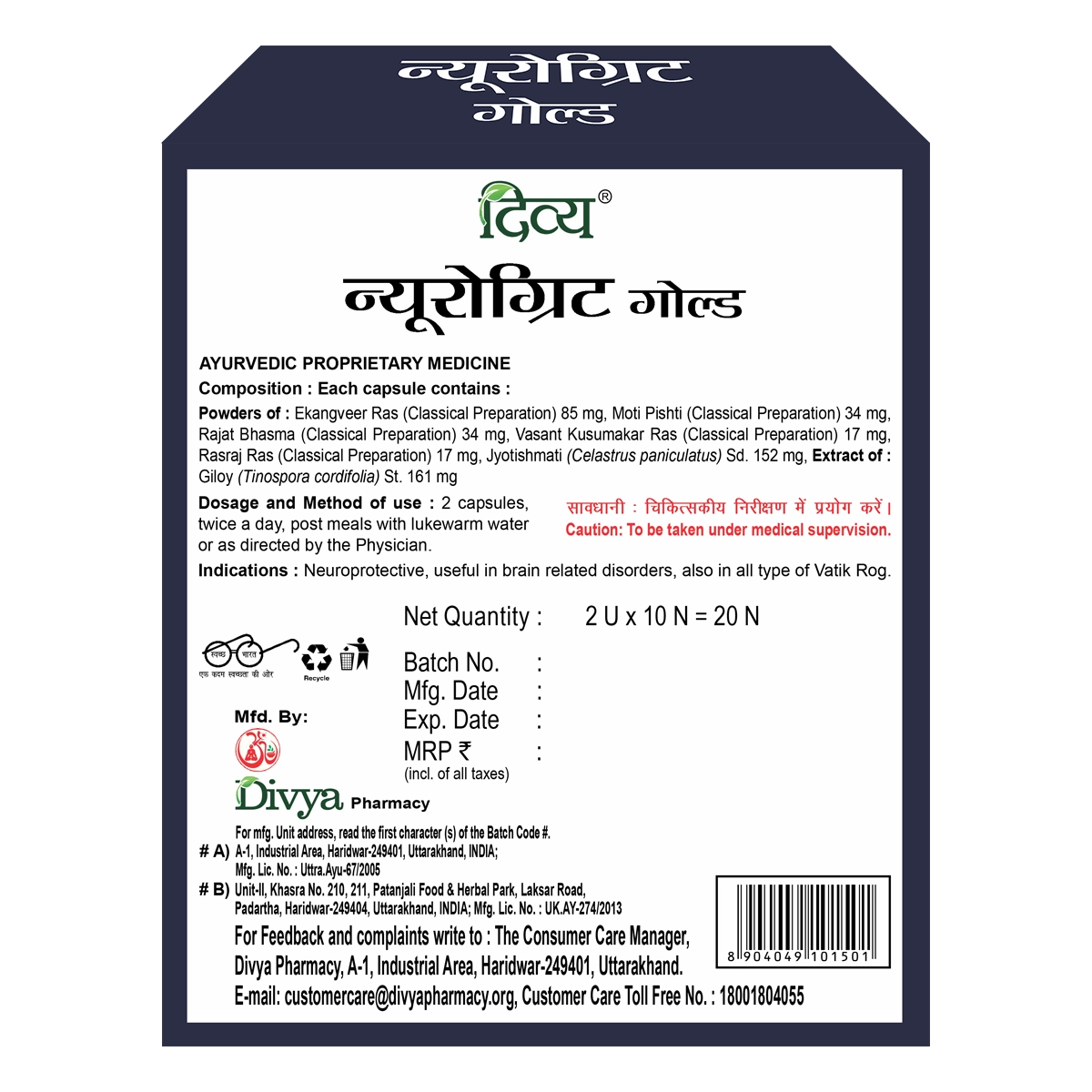 Product image 2 | Indian product Online Shopping Store